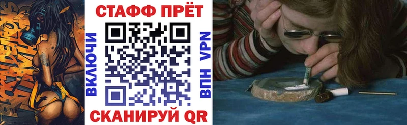 Где купить наркоту Остров Бошки Шишки  КОКАИН  Гашиш 