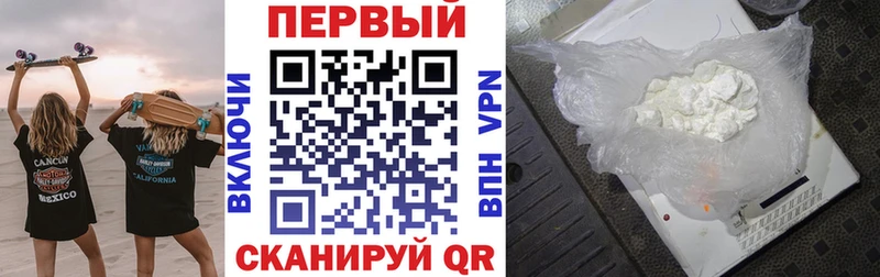 Amphetamine 98%  OMG онион  Остров  где можно купить наркотик 