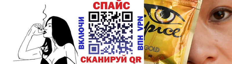 Бутират 1.4BDO Остров