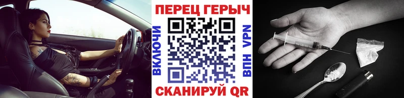 ГЕРОИН VHQ  Остров 