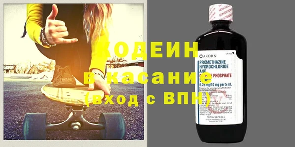 кокаин колумбия Няндома