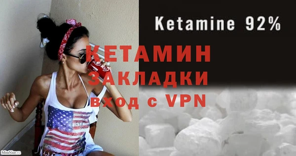 кокс Нягань