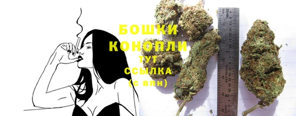 винт Остров