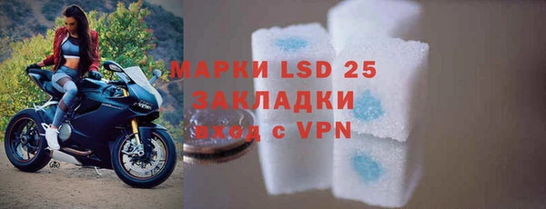 кокаин колумбия Няндома