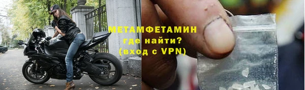 кокаин колумбия Няндома