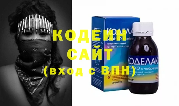 кокс Нягань