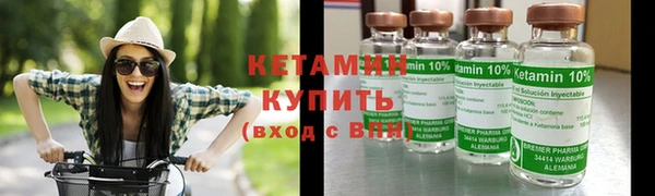 кокс Нягань
