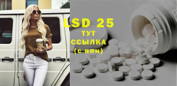 кокаин колумбия Няндома