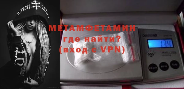 кокс Нягань