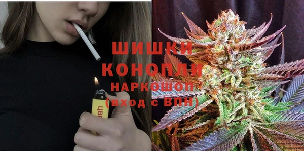 кокаин колумбия Няндома