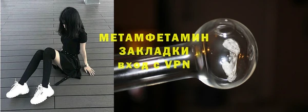 кокс Нягань