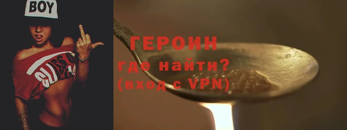 кокаин колумбия Няндома