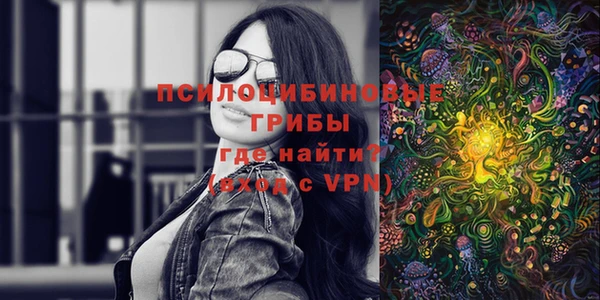 кокаин колумбия Няндома