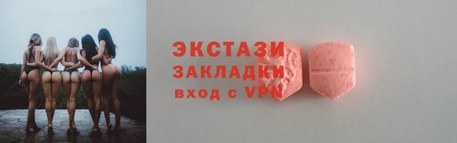 кокс Нягань