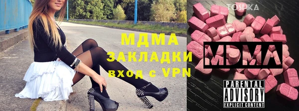 кокаин колумбия Няндома