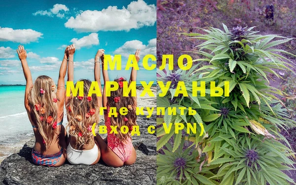кокаин колумбия Няндома