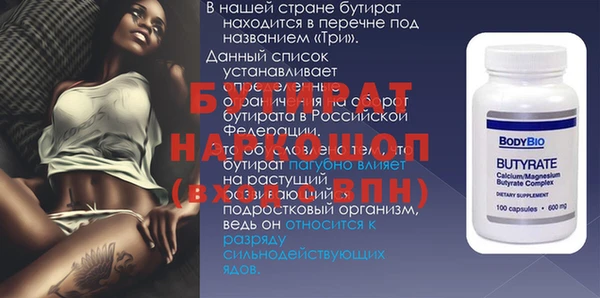 кокс Нягань