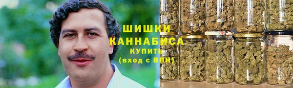 кокаин колумбия Няндома