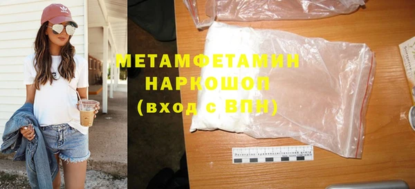 кокс Нягань